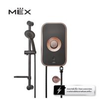 ราคา MEX เครื่องทำน้ำอุ่น 5100W รุ่น CODE 5E CB สี Copper Black (13682491084)