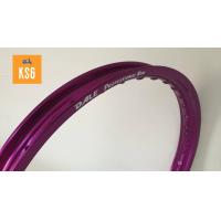 ราคา DALE วงล้ออลูมิเนียม ขนาด 1 20x17 ขอบเรียบ จำนวน 1 วง ล้อขอบ 17 1 20 (12372033934)