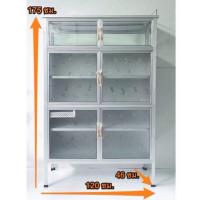 ราคา ตู้กับข้าว 4 ฟุต 6 ประตู (12720531079)