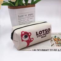 ราคา กระเป๋าดินสอ ลายการ์ตูนน่ารักๆ กระเป๋าเครื่องสําอาง ใส่โทรศัพท์ ผ้ากํามะหยี่ ขนนิ่ม 1 ชิ้น (20597614279)