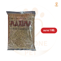 ราคา อาหารแมว Maxima 1 kg และ 15 kg รสเนื้อแกะนิวซีแลนด์ อาหารแมวชนิดเม็ด ข้าวแมว อาหารเม็ดแมว แม็กซิม่า สูตรไม่ผสมเกลือ อาหารแมวแบบแห้ง Maxima cat food (21210472163)