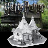 ราคา 3d metal Harry Potter Hager กระท่อมของ HAGRID (8844278048)