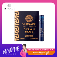 ราคา พิมรี่พาย VERSACE DYLAN BLUE EDT 1 ml (21144972031)