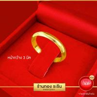 ราคา Raringold รุ่น R011X แหวนทอง หุ้มทอง ลายแหวนเกลี้ยง ปลอกมีด หน้ากว้าง 34568 มิล แหวนใส่ได้ทั้งผู้หญิง ผู้ชาย แหวนแต่งงาน แหวนแฟชั่น (16536674965)
