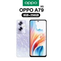 ราคา OPPO A79 5G 8 256GB จอขนาด6 72นิ้ว กล้องหลัก 50MP แบตเตอรี่ 5000mAh รับประกันศูนย์ไทย 1 ปี (20923907565)
