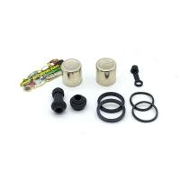 ราคา ชุดซ่อมปั้มเบรค ลูกสูบเบรค ลูกยาง เวฟ100 เวฟ110 เวฟ125 ไนท์ เวฟ100 ยูบ๊อก nova sonic tena ขนาดลูกสูบ 25มิล (20722952668)