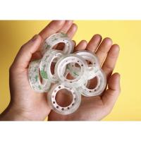 ราคา กระดาษห่อของขวัญลายดอกไม้ แผ่นใหญ่ 52 75cm (20362336152)