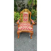 ราคา เก้าอี้มงกุฎท้าวแขน เก้าอี้ประธาน เก้าอี้ เก้าอี้ไม้สัก เก้าอี้นั่งเล่น เก้าอี้มีพนักพิงทำจากไม้สักแท้ สินค้าดีมีคุณภาพ (20371925622)