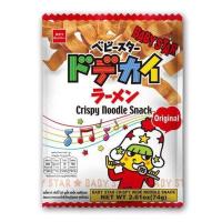 ราคา เบบี้สตาร์ ขนมอบกรอบบะหมี่ปรุงรส รสดั้งเดิม 74 ก (20995106198)