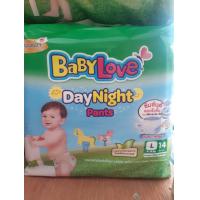 ราคา BabyLove DayNight Pants กางเกงผ้าอ้อมเด็ก เบบี้เลิฟ เดย์ไนท์ แพ้นส์ ไซส์S XXL (12145386084)