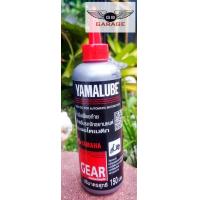 ราคา น้ำมันเครื่อง YAMAHA BLUE CORE 1L สำหรับ NMAX TRICITY 155 AEROX (9511394066)