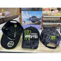 ราคา หมวก แก๊ป Monster มี 22 ลาย ปรับขนาดไซร์เองได้ ปรับไซร์ได้ถึง 59 64 cm (20423158053)