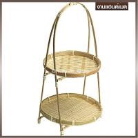 ราคา จานตะกร้าไม้ไผ่สาน แบบ 2 ชั้น สำหรับใส่ขนม ใส่ผลไม้ ใส่อาหาร งาน ไม่ไผ่แฮนด์เมด ฺ By Nakorn Otop (20724217098)