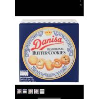 ราคา เดนิสา Danisa บัตเตอร์คุกกี้ แท้ ขนาดกิ๊ฟเซต ของขวัญปีใหม่ แครนเบอร์รี่บัตเตอร์คุกกี้ (21108022921)