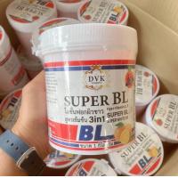 ราคา หัวเชื้อผิวขาว BL ครีมบีแอล ของแท้100 ผสมกับครีมหรือโลชั่นทาผิว (20843792454)