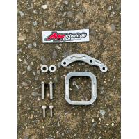 ราคา ขาจับกันสะบัดแบบข้าง รัดโครง Wave125S R บังลม (20584206311)