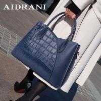 ราคา AIDRANI กระเป๋าผู้หญิงมือถือลายหนังจระเข้แท้กระเป๋าคาดลำตัวสะพายไหล่หนังวัวแฟชั่นใหม่ (20861445303)