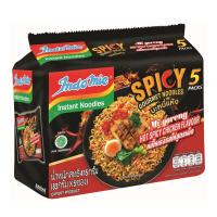ราคา Indomie อินโดหมี่ หมี่โกเรง มาม่าอินโด บะหมี่แห้ง เลือกรสได้ 1 แพ็ค 5 ซอง Mi Goreng Instant Noodles (20926353456)