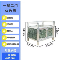 ราคา 2ชั้นตู้อลูมิเนียมอัลลอยด์ ตู้ ตู้ติดผนังห้องครัว ตู้ดาปูร์ อลูมิเนียมตู้ ตู้ครัวตู้กับข้าว ตู้ข้าว ข้อเสนอพิเศษkitchen locker (21006840115)