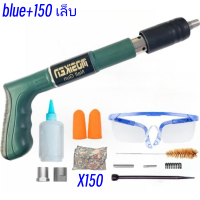 ราคา ปืนยิงตะปุ Nail Guns เครื่องยิงตะปูแรงดัน ดอกตะปูแรงดันสูง MOSIKEN ปืนยิงตะปูแรงดันสูง MAKITA ปืนยิงตะปู เครื่องยิงตะปู50 ปืนยิงตะปุ (20909555532)