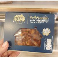 ราคา ท๊อฟฟี่เค้ก รสวนิลา ม สวนดุสิต โฮมเบเกอร์รี่ อบด้วยใจ ให้ด้วยรัก (20855807983)