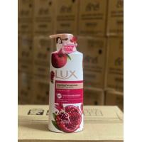 ราคา ครีมอาบน้ำ ลักส์ LUX ขวด่ปั้ม ขนาด 500 มล (20537371618)
