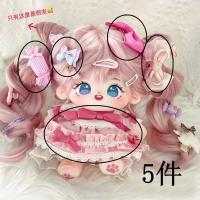 ราคา ตุ๊กตาคอตตอนแท้ตุ๊กตายัดนุ่น20ซม ตุ๊กตาซานริโอตุ๊กตายัดนุ่นสุดฮิตกล่องของขวัญชุดโลลิต้าสไตล์จีน (17970827227)