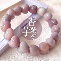 ราคา กำไลข้อมือคู่รักทำจากหยกสีขาวบริสุทธิ์สลักชื่อ Love Love Love แบบดั้งเดิมสร้อยกำไลข้อมือพระพุทธเจ้าคู่นักเรียนหญิง (20382057544)