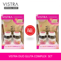 ราคา 1 Free 1 VISTRA DUO GLUTA SET วิสทร้า กลูต้า คอมเพล็ก ดูโอแพ็ค 30 เม็ด x 2 ขวด VISTRA GLUTA 800 MG 30 TABS VISTRA GLUTA 1000 MG 30 CAPS (20948918040)