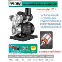 ราคา ปั๊มน้ำอัตโนมัติ มอเตอร์ไร้แปรงถ่านกำลังสูงปั๊มอัตโนมัติ เงียบ ประหยัดพลังงาน แรงดันคงที่ สามารถกำหนดอัตราการไหลได้ด้วยตัวเอง ปั๊ม (20834249041)