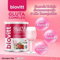 ราคา มีตัวเลือกด้านใน Biovitt Collagen Gluta Complex ด้วยหัวเชื้อกลูต้าเข้มข้น ต้องลองง (18451134059)
