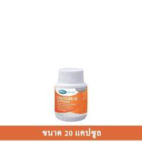 ราคา พร้อมส่ง MEGA Calcium D เมก้า วี แคร์ แคลเซียม ดี แคลเซียมดี แคลเซียม วิตามินดี เพื่อกระดูกและฟันแคลเซียมดี MEGA We Care (14728319604)