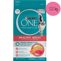 ราคา Purina One เพียวริน่า วัน 1 2 kg อาหารแมวเม็ด อาหารแมว เพียวริน่าวัน (20825214981)