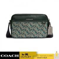 ราคา ของแท้ กระเป๋าสะพายข้าง COACH CF484 GRAHAM CROSSBODY WITH SIGNATURE MONOGRAM PRINT QBRFT (18480243846)