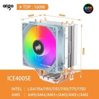 ราคา Aigo เครื่องทำความเย็นซีพียูอากาศ ICE400SE หม้อน้ำท่อความร้อน4ท่อระบายความร้อนพัดลมทำความเย็นเงียบสำหรับ Intel LGA 115X 1700 775 1200 AMD AM3 AM4 AM5 (21171008854)