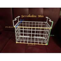 ราคา ตะกร้าแช่เบียร์วุ้น (21233983623)