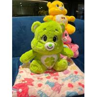 ราคา หมอนผ้าห่มแคร์แบร์ THANAPAT SHOP LINE (20860656257)