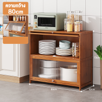 ราคา Vipek ตู้กับข้าว ตู้วางของ ตู้ไม้ ครัวตู้กับข้าวพร้อมประตูตู้ ชั้นวางของในครัว (20777723894)