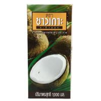 ราคา กะทิ Coconut milk ตรา ชาวเกาะ ขนาด 1000 มิลลิลิตร (12425804667)