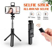 ราคา ไม้เซลฟี่ ไม้เซลฟี่หมุน360 ไม้ถ่ายเซลฟี่ รีโมทบลูทูธ 3IN1ไม้เซลฟี่ไร้สาย แบบพกพาสะดวกรุ่น (20870813616)