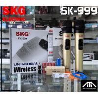 ราคา ไมค์ลอยคู่ SKG SK 999 ดูดเสียงดี รับสัญญาณไกล 30 ม พร้อมถ่าน รุ่นใหม่ล่าสุด มี มอก รับรองคุณภาพ skg sk 999 ไมค์ลอยคู่ skg sk999 (18556147881)