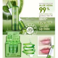 ราคา Tanako Magic Lip Balm Aloe Vera 99 ลิปบาล์มเปลี่ยนสี บำรุงริมฝีปาก สูตรว่านหางจระเข้ (20745410893)