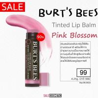 ราคา ขายเท โปรดอ่านก่อนซื้อน้า Burts Bees Tinted Lip Balm 4 25g (20141237244)