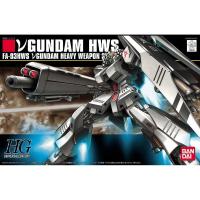 ราคา Bandai HGUC v Gundam HWS 259 LazGunpla (12955597323)