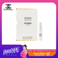 ราคา พิมรี่พาย Chanel Coco Mademoiselle EDP 1 5 ml (21144942533)
