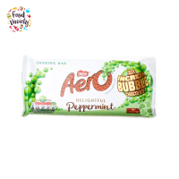 ราคา Nestle Aero Delightful Peppermint Bubble Bar 90g เนสท์เล่ แอโร่ ดีไลท์ฟูล เปเปอร์มิ้น ช็อกโกแลตรสมิ้น 90กรัม (12411235715)