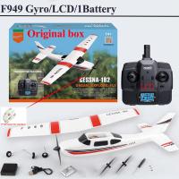 ราคา Wltoys F949จอแอลซีดี2 4กรัมเครื่องบิน Cessna 182 3D6G 3Ch เครื่องบินปีกคงที่โดรน RTF พร้อมไจโรสโคปและของขวัญกลางคืน (21171230731)