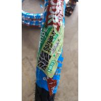 ราคา ยางเวฟ 110i 60 100 17 70 90 17 80 90 17 GOODRIDE H502 ยางใหม่ ผลิตไทย ปีใหม่ (20410434255)