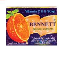 ราคา Bennett เบนเนท สบู่ วิตามินซี แอนด์ อี 130 กรัม (16117067386)