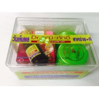 ราคา ครีมหน้าใส วุฒิสักดิ์สูตรต่างๆ ช่วยดูแลผิวหน้า 1 ชุด (21024514118)